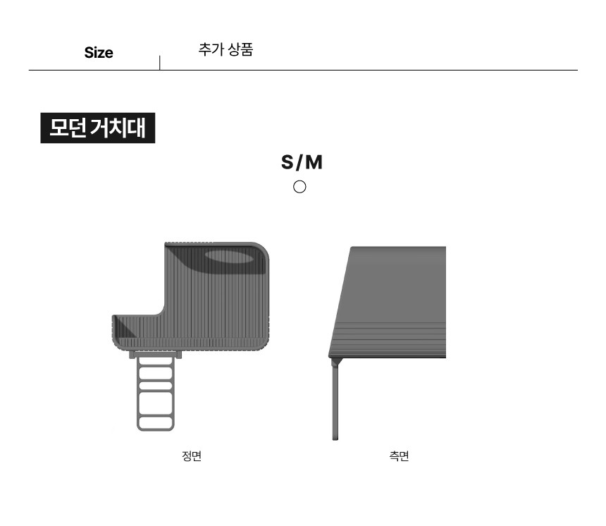 Hamdal 空中設置対応 ウェットシェルター detail 8