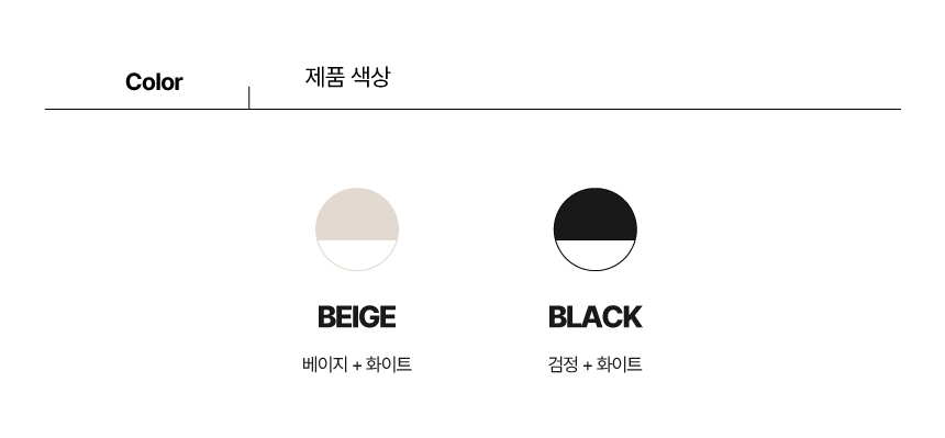 Hamdal モノ ブランチプラットフォーム detail 4