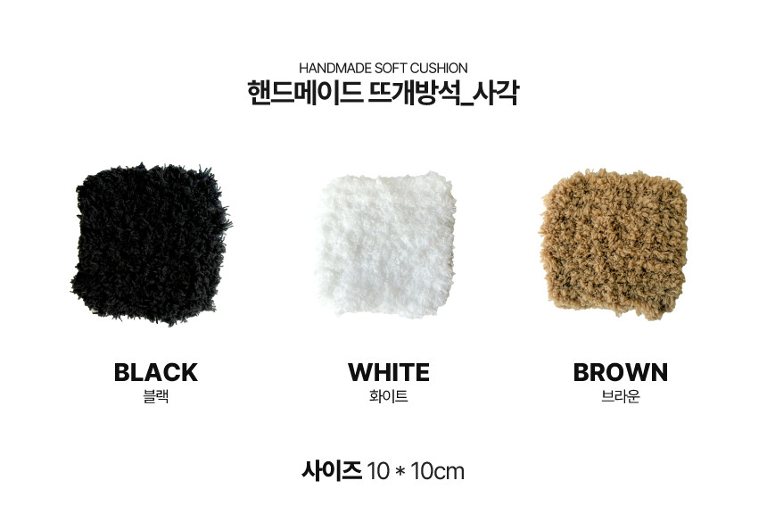 Hamdal Pyramid Hide detail 4