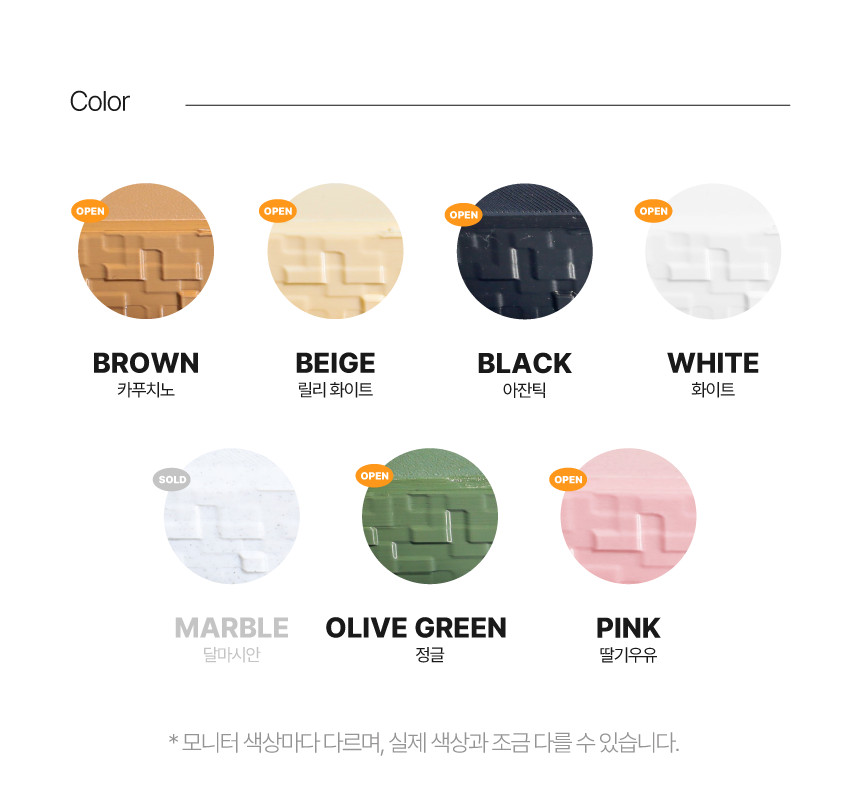 Hamdal ピラティス ジャングルジムプラットフォーム detail 2